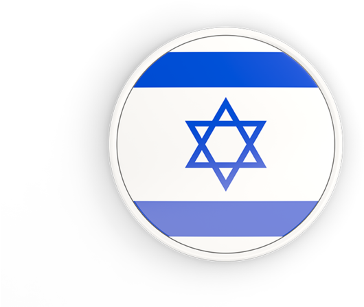 Israel Vector Flag Free HQ Image PNG Image