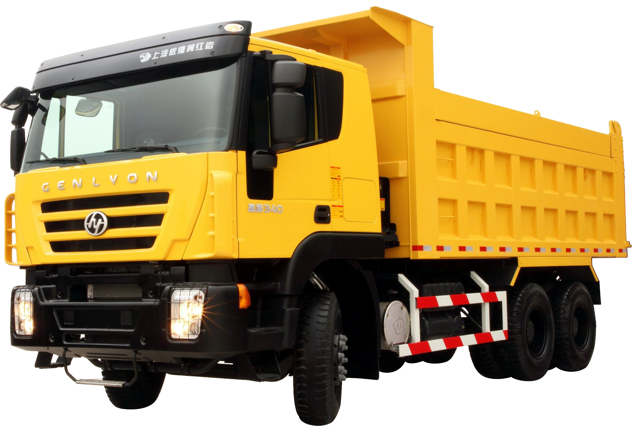 Cargo Truck Dump Picture Download HQ PNG Image