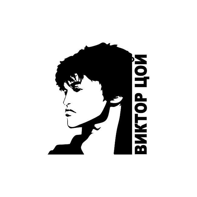 Viktor Tsoi Transparent PNG Image