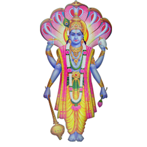 Vishnu File PNG Image