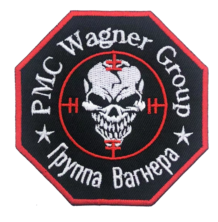 Wagner Group logo patch Transparent PNG Image