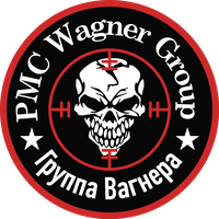 Wagner Group logo patch PNG