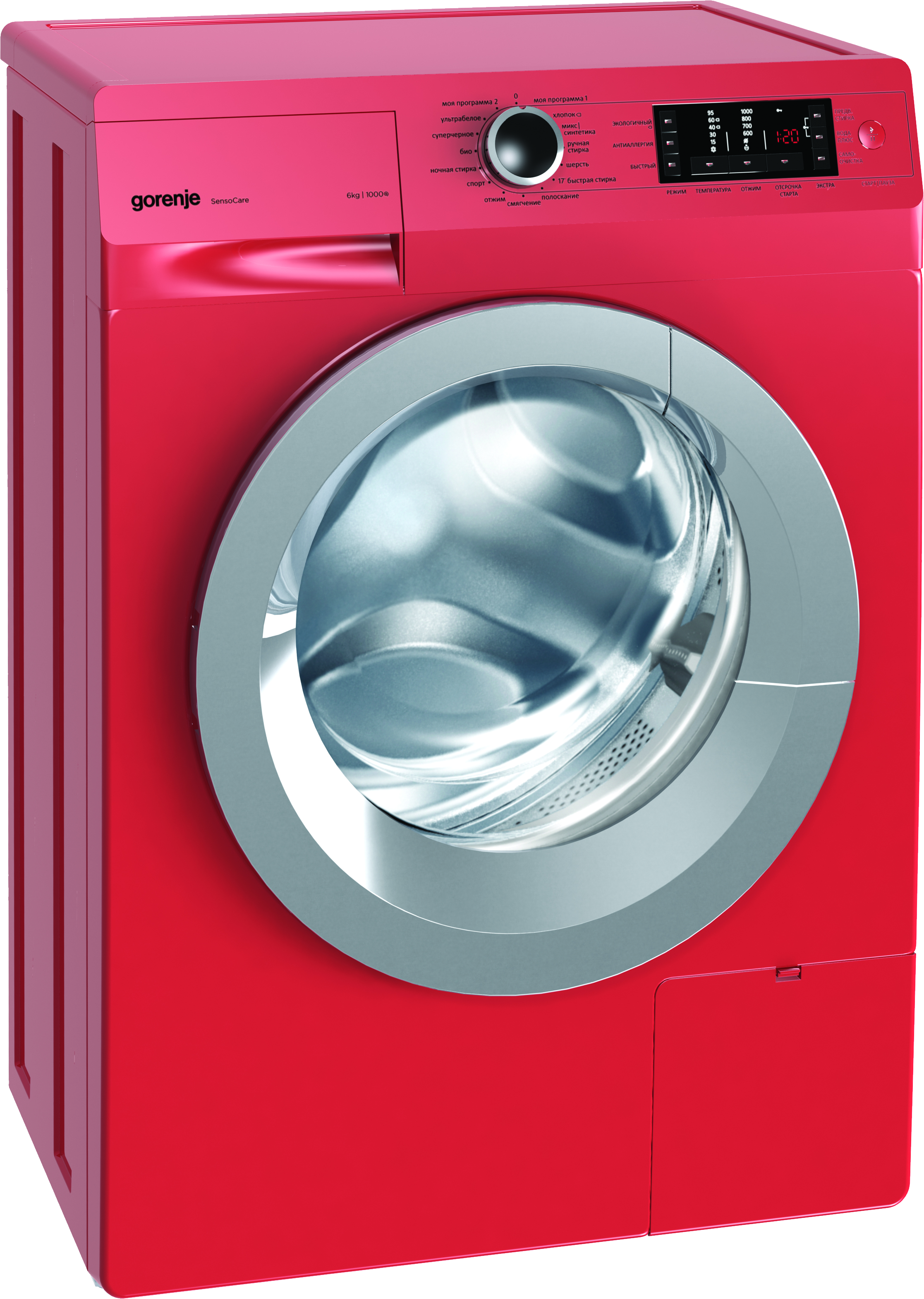 Washing machine Transparent PNG Image
