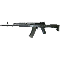 Assault Rifle Image PNG Image