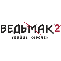 Witcher logo Transparent PNG Image