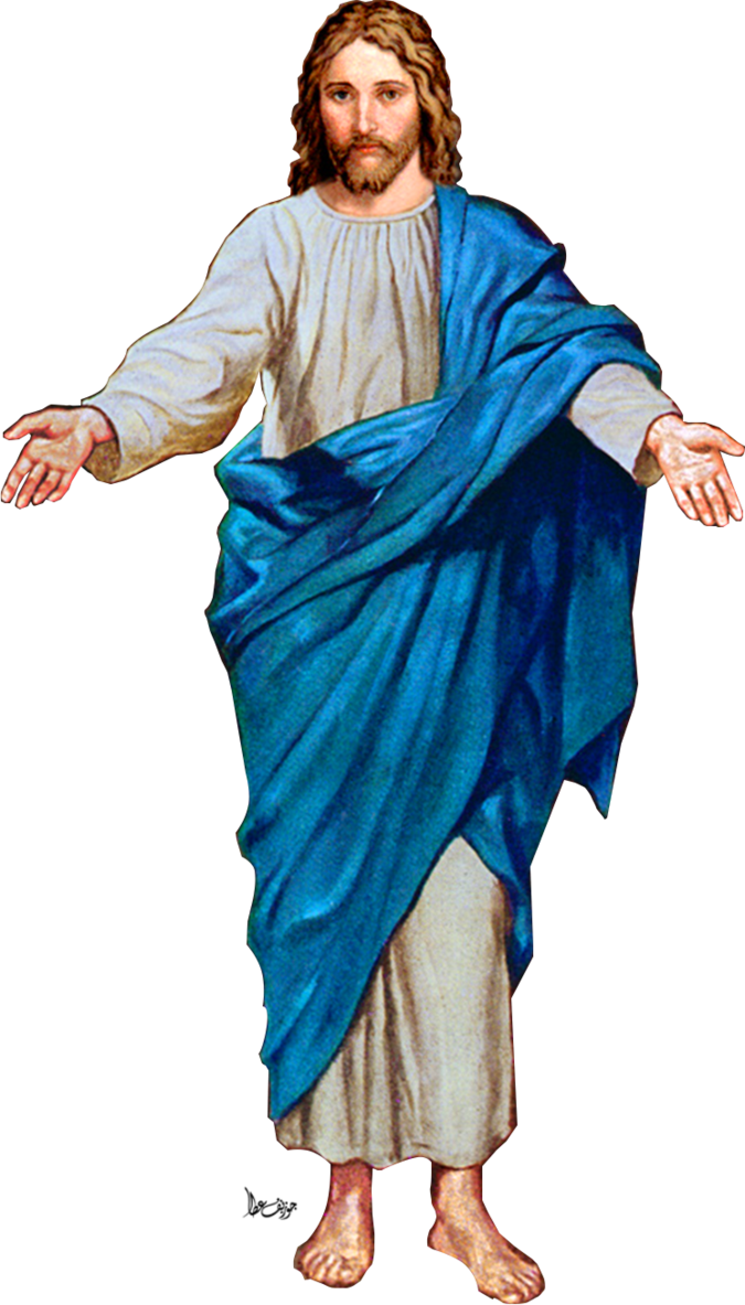 Tuhan Yesus Png