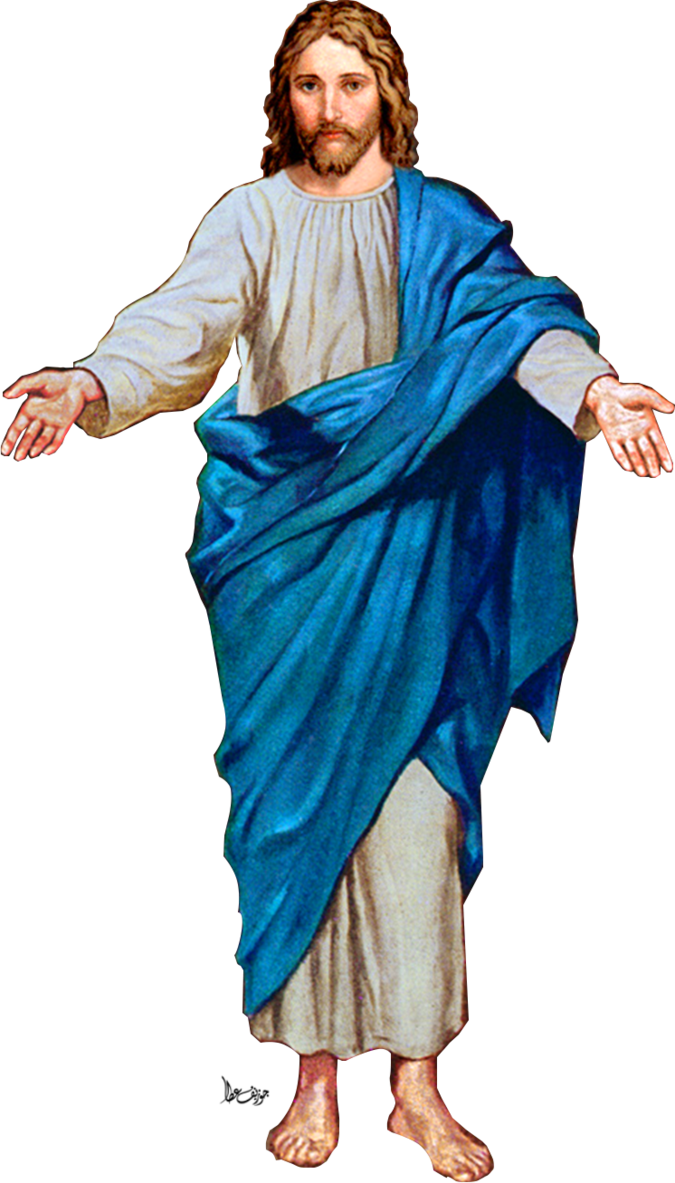 Download Gospel Christianity Christ Jesus Free Transparent Image HQ HQ 